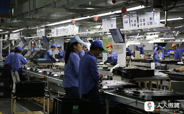 上班请假什么理由好