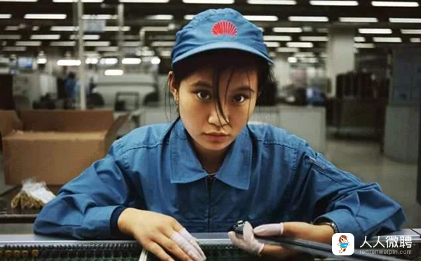 为什么一起进厂，工资却不同