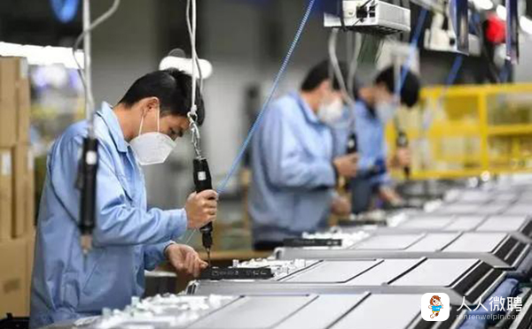 为什么年轻人总是在找工作