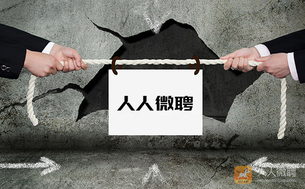 电子厂打工
