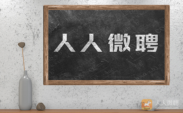 电子厂工作