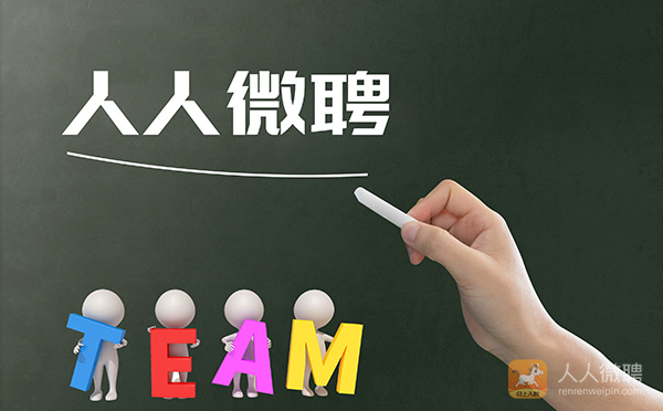 电子厂