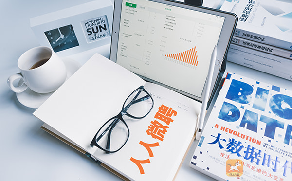电子厂