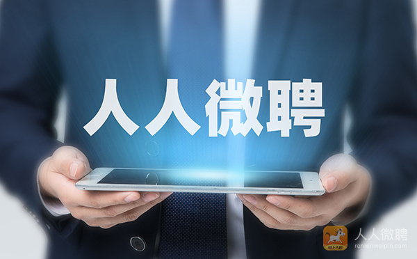 电子厂