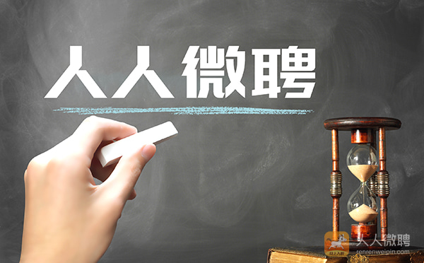 电子厂