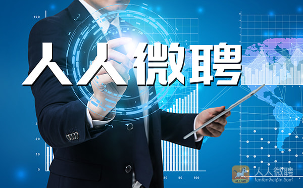 电子工厂