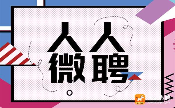 电子厂