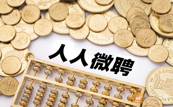 电子厂