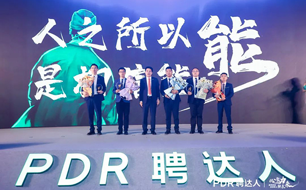 最美逆行奖获奖者合影