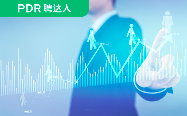业务外包服务