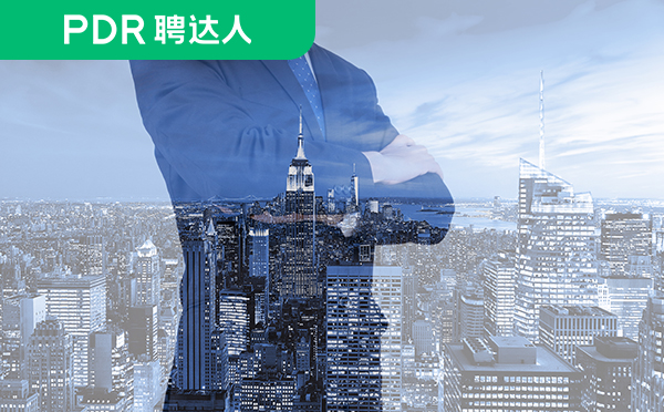 岗位外包和劳务外包