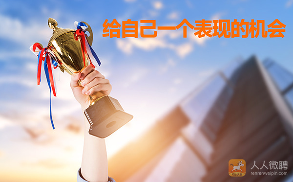 电子厂