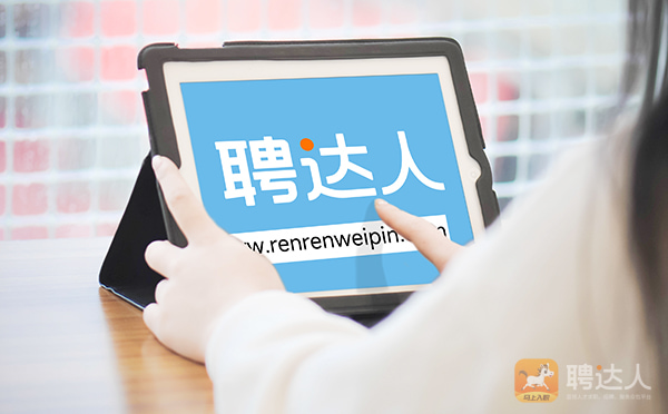 电子厂