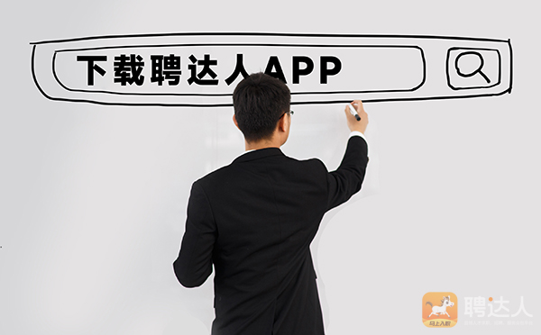 电子厂