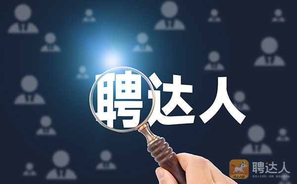 送餐员