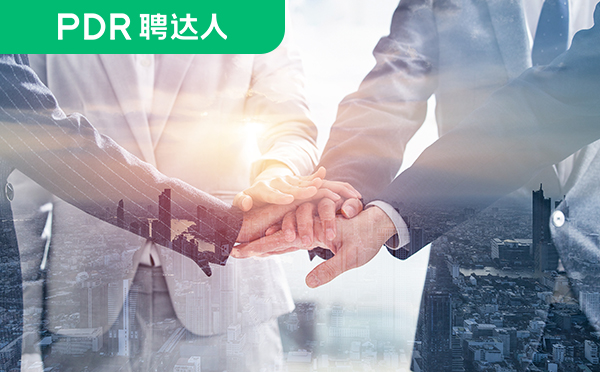 人力资源外包