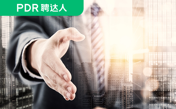 招聘流程外包