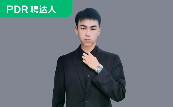 王绍华
