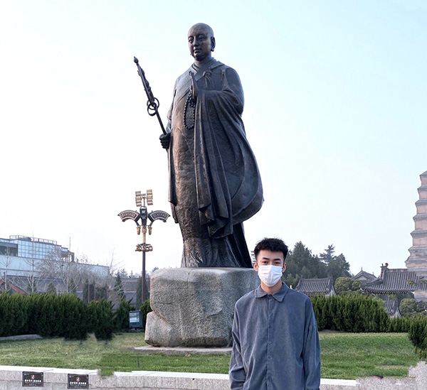 王绍华