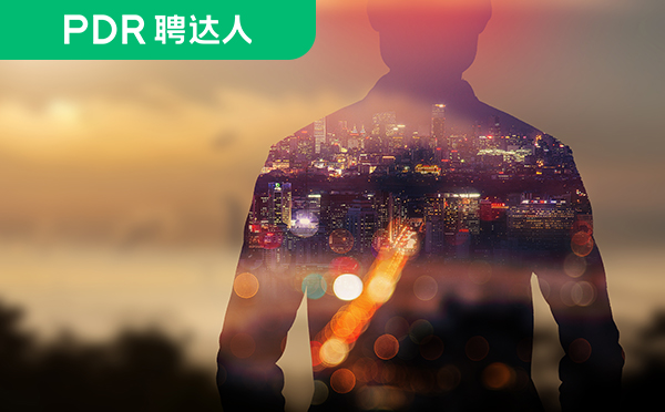 招聘流程外包