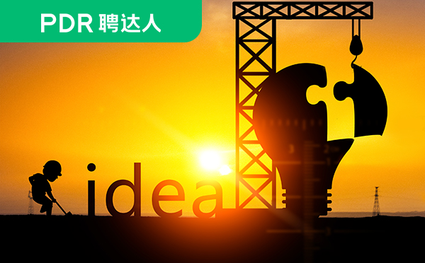 劳务派遣公司