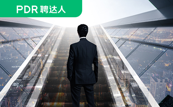 代理招聘公司
