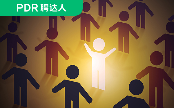 劳务外包