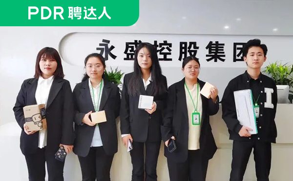 春耕之战部分获奖者