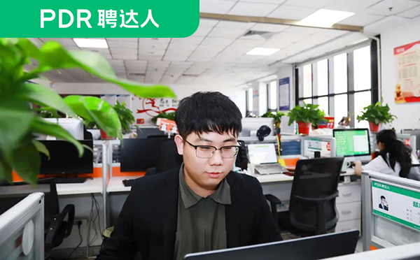 聘达人招聘顾问线上解决求职者困惑